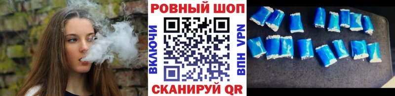Продажа наркотиков Печоры Марихуана Меф мяу мяу A-PVP АМФ ГАШ