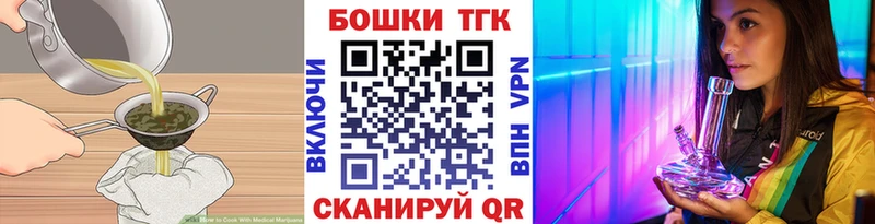 Cannafood конопля  Печоры 
