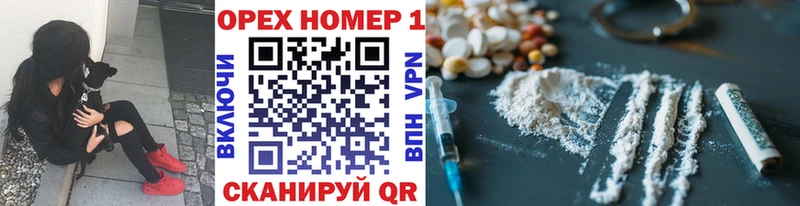 КОКАИН Fish Scale  ссылка на мегу ссылки  Печоры 