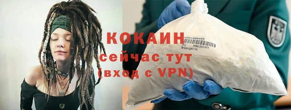мдпв Строитель