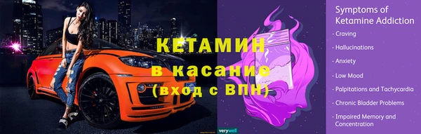 скорость mdpv Дмитриев