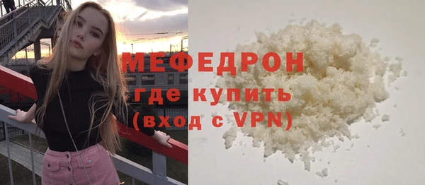 мдпв Лихославль