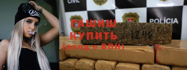 наркотики Дмитровск