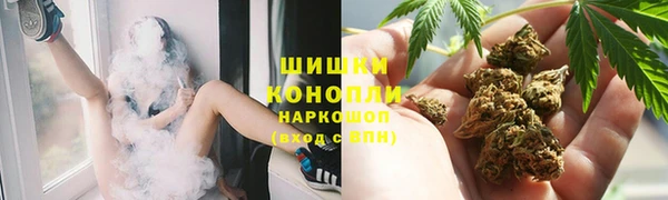 наркотики Дмитровск