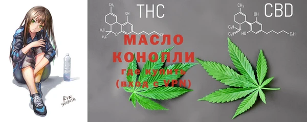 герыч Дмитров