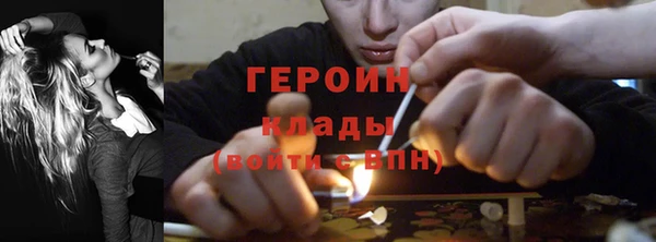 хмурый Гусев