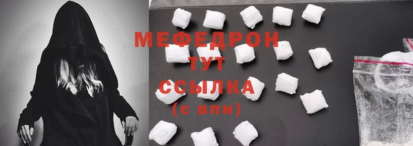 герыч Дмитров