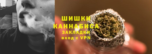 герыч Дмитров