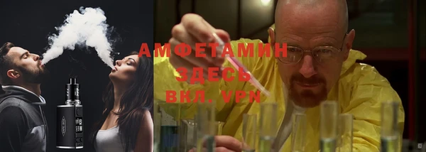 мдпв Строитель