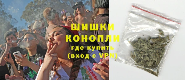 наркотики Дмитровск